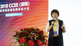 亚马逊实操：2018旺季引流需做好四大步骤、注意八大要点
