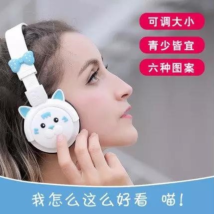 韩风卡通图案耳机，每月出口量约3000