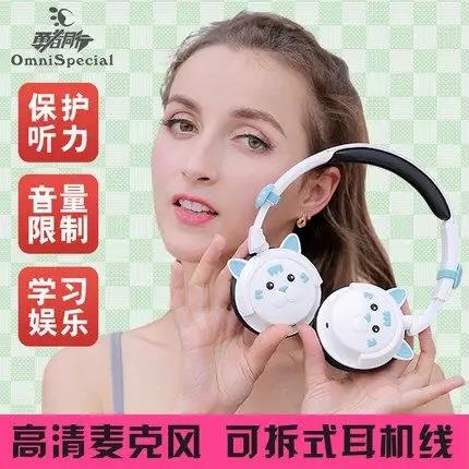 韩风卡通图案耳机，每月出口量约3000