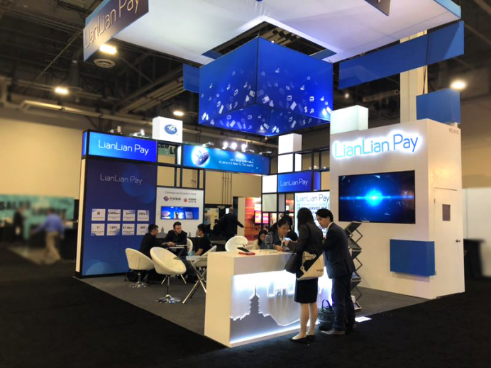 连连支付受邀赴美参加Money20/20