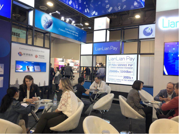 连连支付受邀赴美参加Money20/20