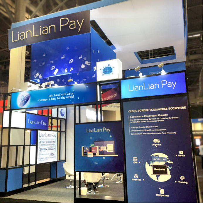 连连支付受邀赴美参加Money20/20