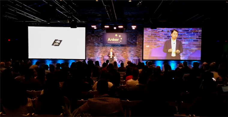 安克创新发布多款新品, GaN系列为充电产品领域带来革命性突破