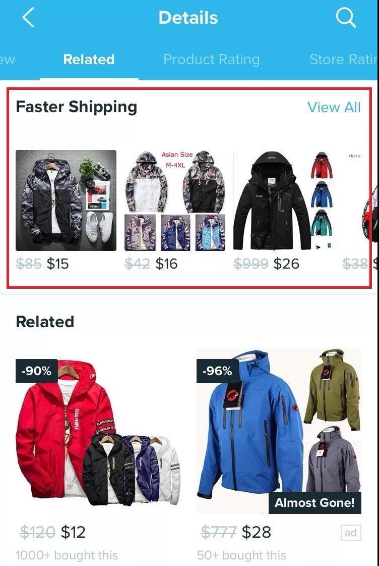 Wish：3C品类玩得好，每月都有10万单！