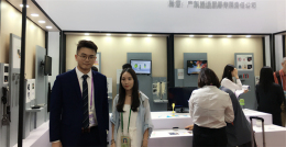 直击广交会⑧：拒绝“山寨货”，该如何为出口企业知识产权撑起“保护伞”？