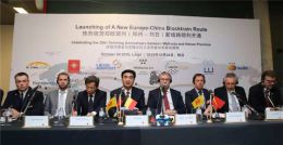 与河南省建立友好省州关系30周年,瓦隆打通多项物流渠道