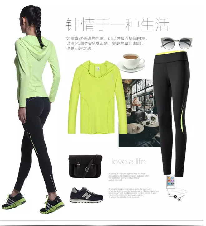 ​亲肤运动良品，与DIADORA、KAPPA均有合作