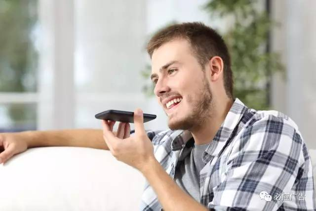 手把手教你Bing广告投放技巧！