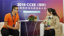 亚马逊、网易涉足跨境收款市场，第三方服务商优势何在？