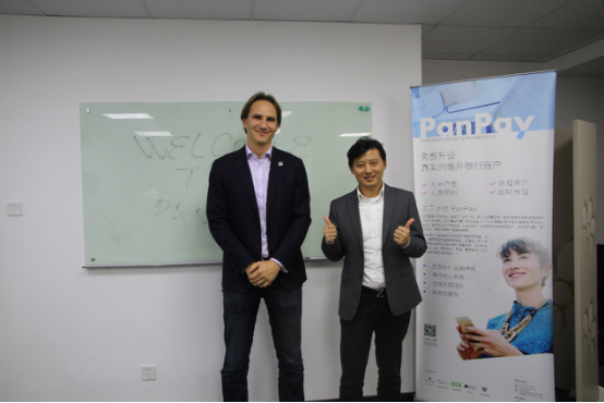 立陶宛央行副行长马里尤斯阁下，莅临泛付PanPay考察并指导工作