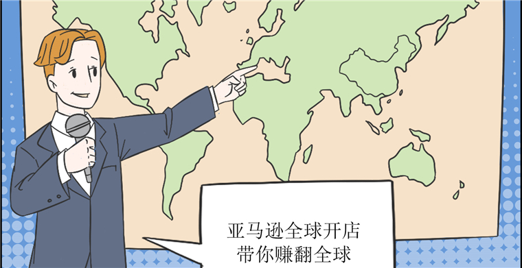 低至2杯咖啡的钱，换掘金全球的本事