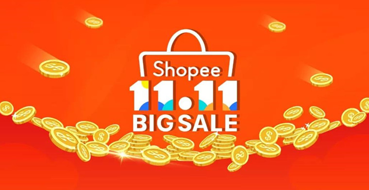 送110亿金币？Shopee巨资打造11.11流量盛宴