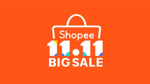 送110亿金币shopee巨资打造1111流量盛宴