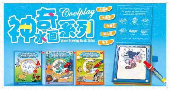 选品趋势|Q4“假日季”，适合热卖的产品了解一下