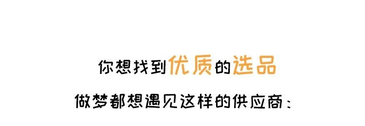 解开数以万计卖家的困局， 赚全球锦囊一次ALL IN！