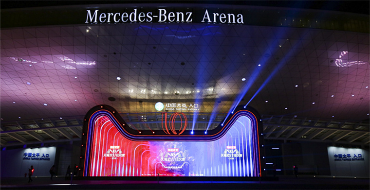 天猫双11最新战报：1小时突破672.6亿