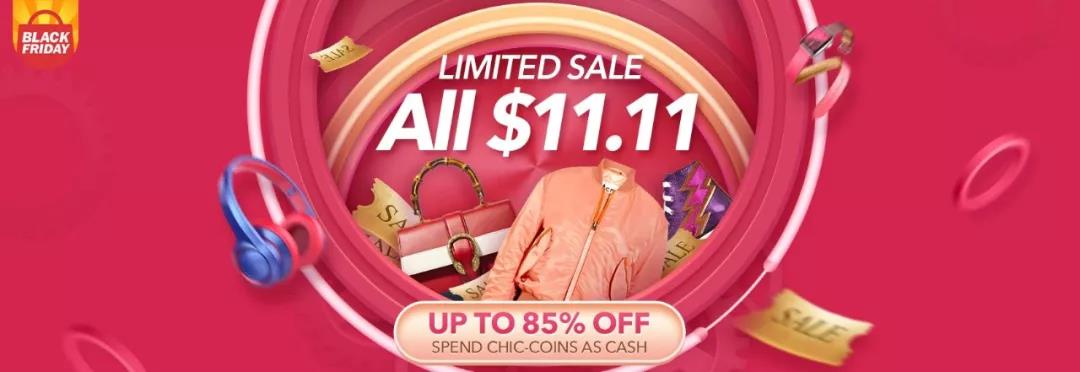 双十一：你们在国内狂欢，中东电商在“懵懵”的学步！