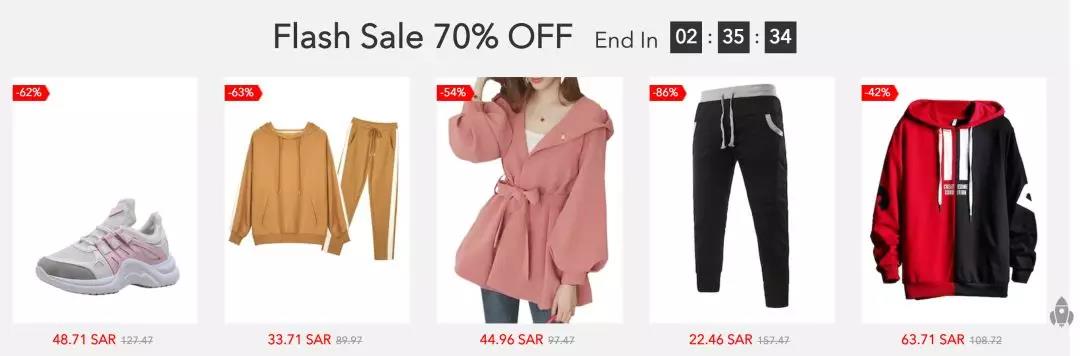 双十一：你们在国内狂欢，中东电商在“懵懵”的学步！