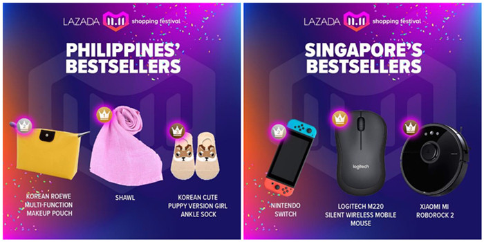 Lazada“双11”战报：开场1小时成交超120万笔订单