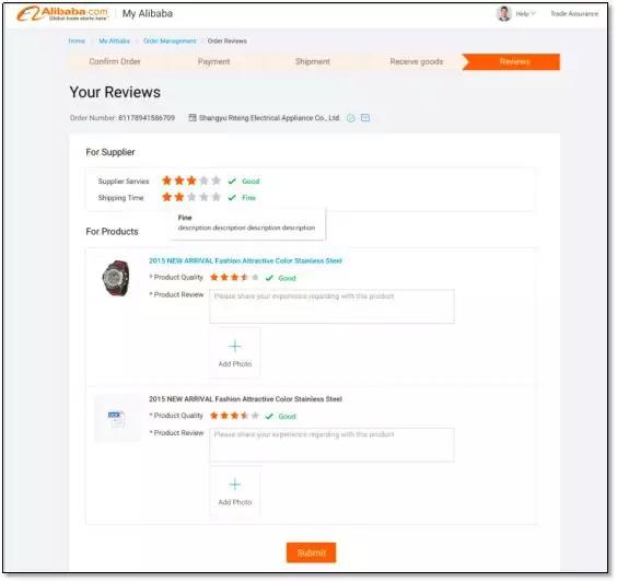 阿里国际站如何提高买家信用保障订单评价分