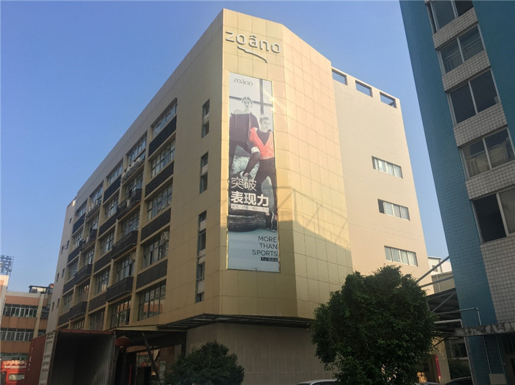 工厂揭秘丨佐纳： 汇聚全球设计打造运动服饰，与KAPPA等品牌均有合作