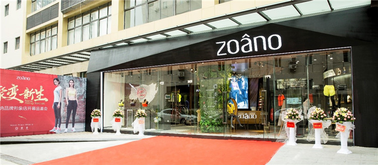 工厂揭秘丨佐纳： 汇聚全球设计打造运动服饰，与KAPPA等品牌均有合作