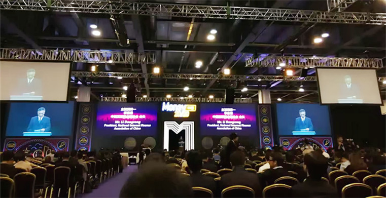 李东荣：金融为本，科技为器，促进金融与科技深度融合