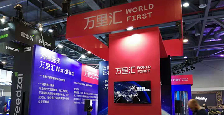 万里汇WorldFirst亮相首届Money20/20中国大会 ，首席执行官及联合创始人Jonathan Quin获邀发表主题演讲