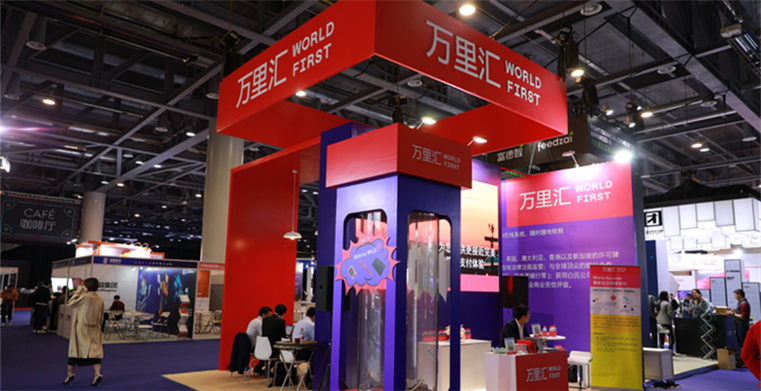 万里汇WorldFirst亮相首届Money20/20中国大会 ，首席执行官及联合创始人Jonathan Quin获邀发表主题演讲