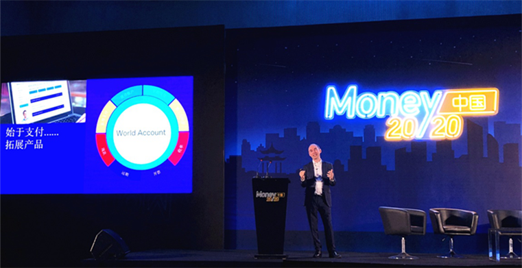 万里汇WorldFirst亮相首届Money20/20中国大会 ，首席执行官及联合创始人Jonathan Quin获邀发表主题演讲