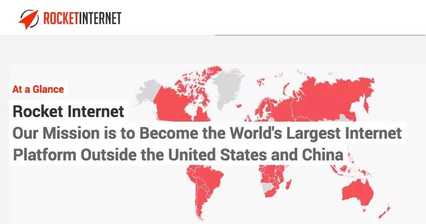 “克隆大王”Rocket Internet能在中東復制下一個Lazada嗎？