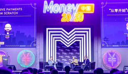 首届Money20/20中国大会已于中国杭州落幕，超40个国家金融科技行业专业人才、赞助商及知名媒体出席