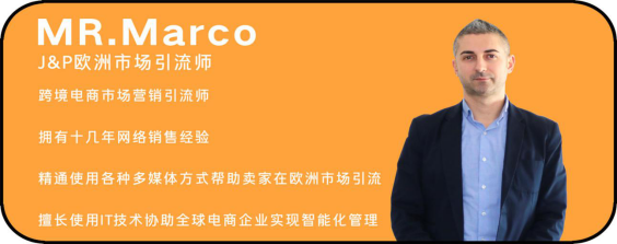 2018 J&P年度税务盛典即将在浙江宁波盛大开幕！带你走出欧洲市场困局！