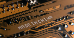 产业深度分析:中国在这几个产业供应链方面的优势,是贸易战无法打破的