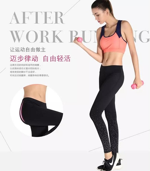 亚马逊热卖“夜跑”装备，这条运动裤很“走俏”！