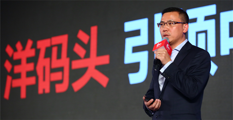 洋码头：关于国务院最新发布有关跨境进口电商政策解读