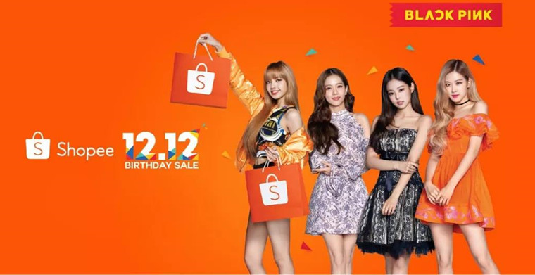 2018 Shopee 12.12大促马来、新加坡、菲律宾爆款强推！