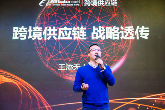 打通供應(yīng)鏈、物流、金融服務(wù)，如何快速打破中美貿(mào)易戰(zhàn)下的外貿(mào)僵局？