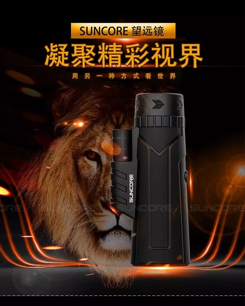 各大电商平台TOP产品，充氮防水望远镜