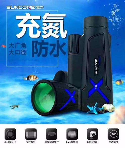 各大电商平台TOP产品，充氮防水望远镜