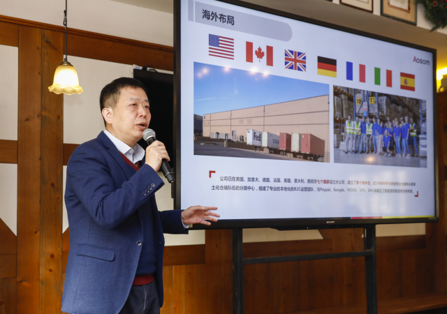 eBay發布《指南》，曝光2018年上半年中國賣家高銷售額品類