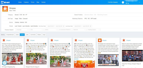 卖家收藏！东南亚电商市场分析报告