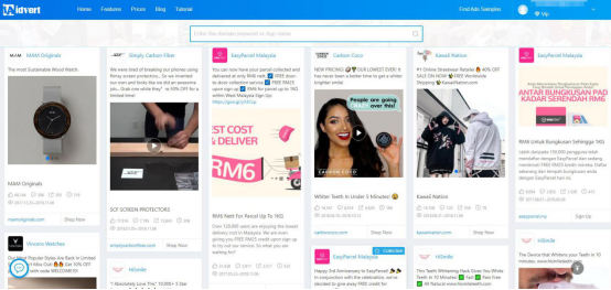卖家收藏!东南亚电商市场分析报告