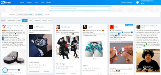 卖家收藏!东南亚电商市场分析报告