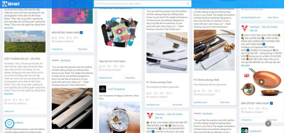 卖家收藏!东南亚电商市场分析报告