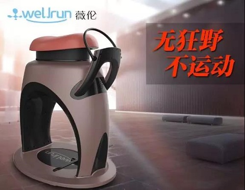 选品趋势|养生仓、甩脂机等已成为爆款，“佛系养生”遍布全球