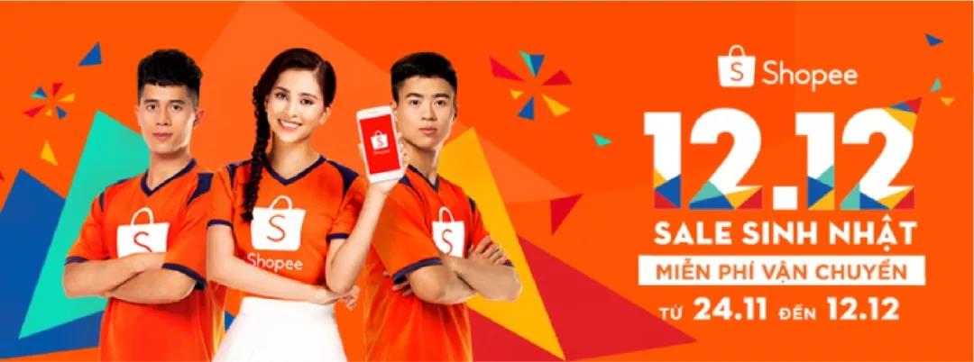东南亚Top 3全拿下！2018 Shopee 12.12越南、泰国爆款推荐