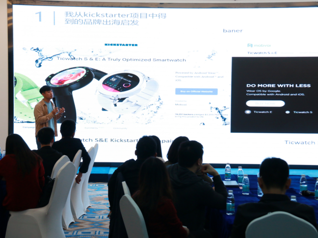 ​欧博OBOR携手Shopify助力中国品牌出海