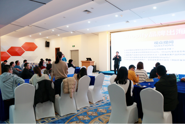 ​欧博OBOR携手Shopify助力中国品牌出海