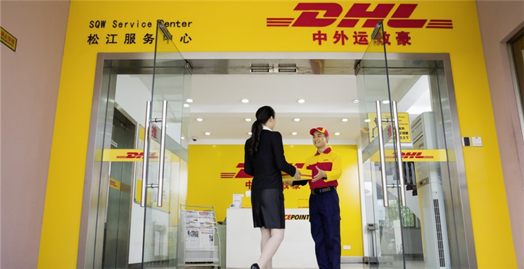 跨境电商老板不易，DHL快递万全之计拯救物流之“危”
